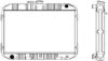 SAKURA  Automotive 1341-0225 Radiator, engine cooling
